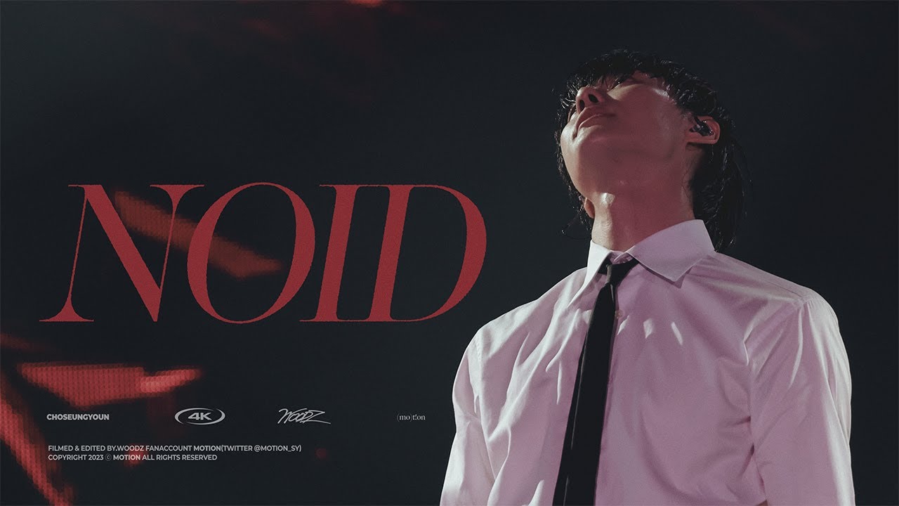 [4K/FANCAM] 231028-1029-1118 WOODZ(조승연)-'NOID' · OO-LI AND IN SEOUL AND TAIPEI