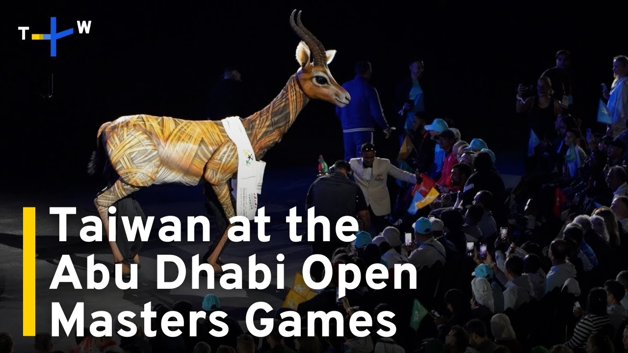 Taiwanese Among 25,000 Participants at Abu Dhabi Open Masters Games｜TaiwanPlus News