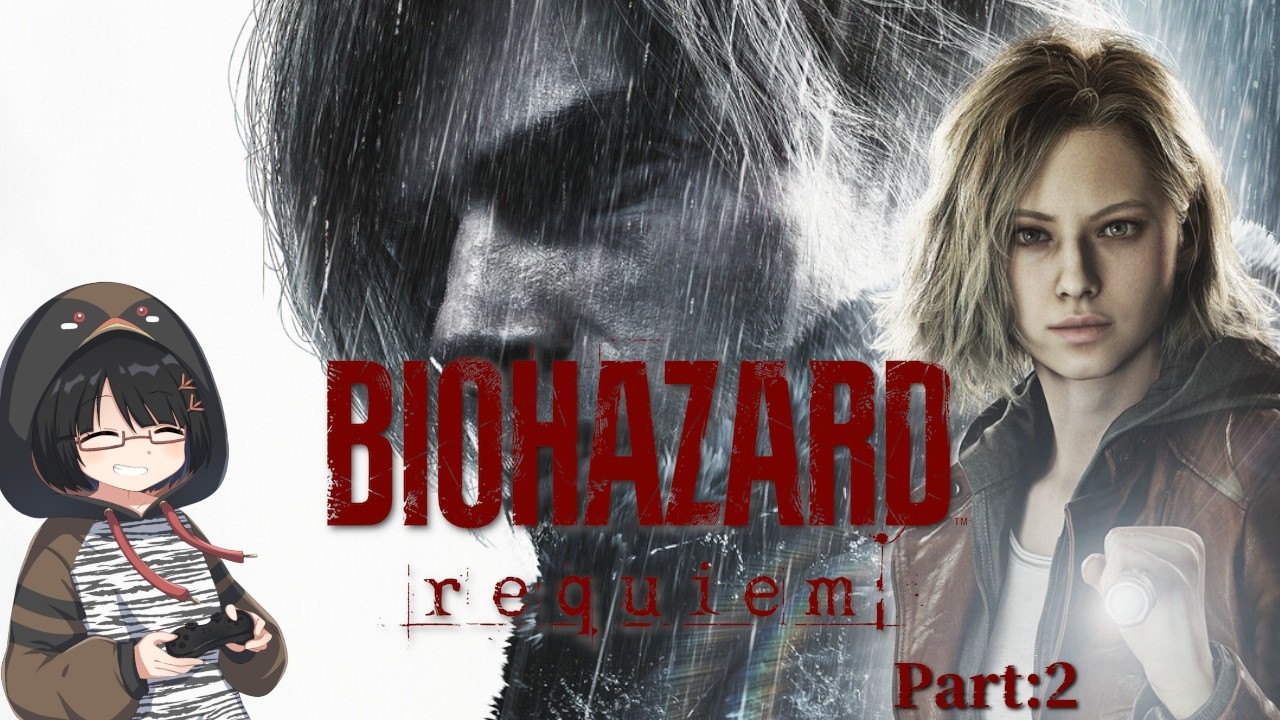 《BIOHAZARD requiem》大分グレース編むずくない…？【臆鳥くいな】