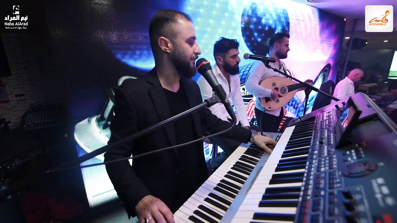 وفيق حبيب - خمس صبايا مطعم نبع العراد
