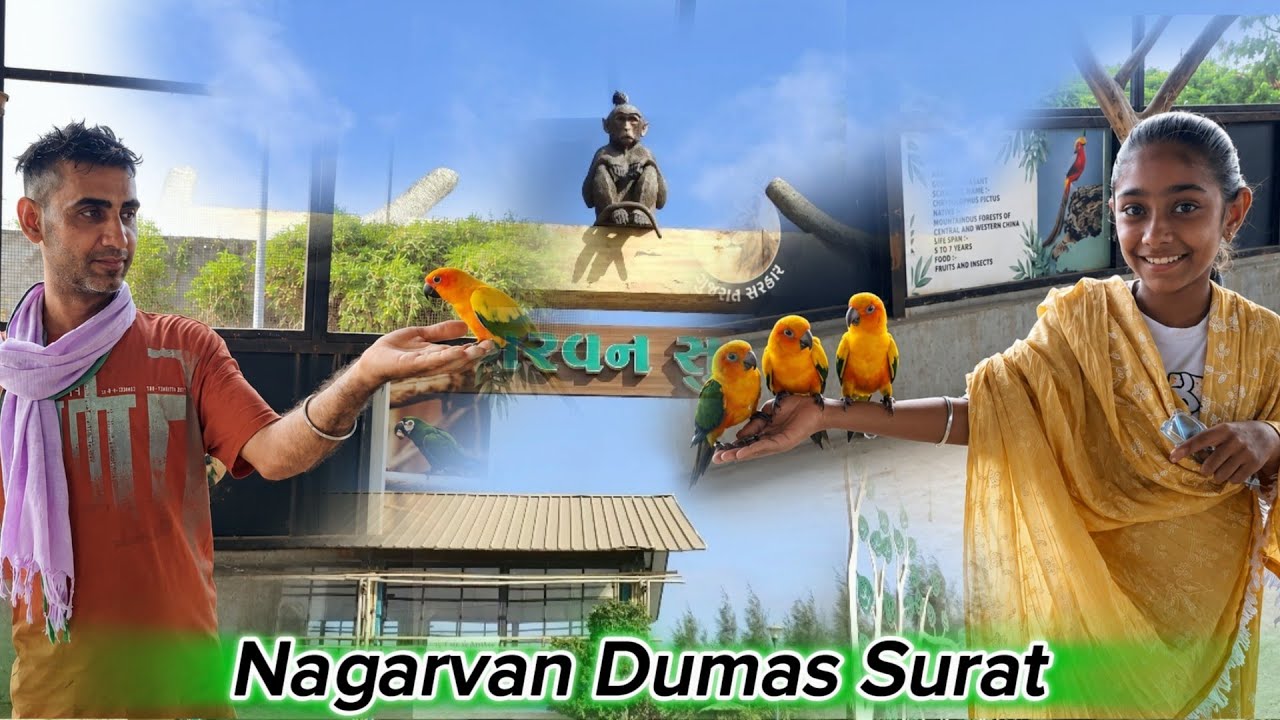 Nagarvan Dumas Surat | Surat Best Visit Place 2026
