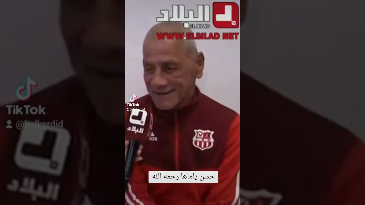 المرحوم حسن ياماها يروي حادثة طريفة وقعت له مع أخيه المرحوم حسين