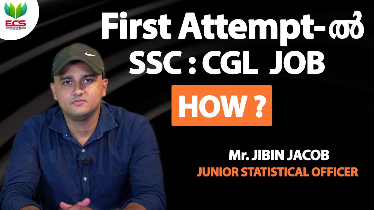 How I Cleared SSC CGL In My First Attempt | Junior Statistical Officer | Jibin Jacob