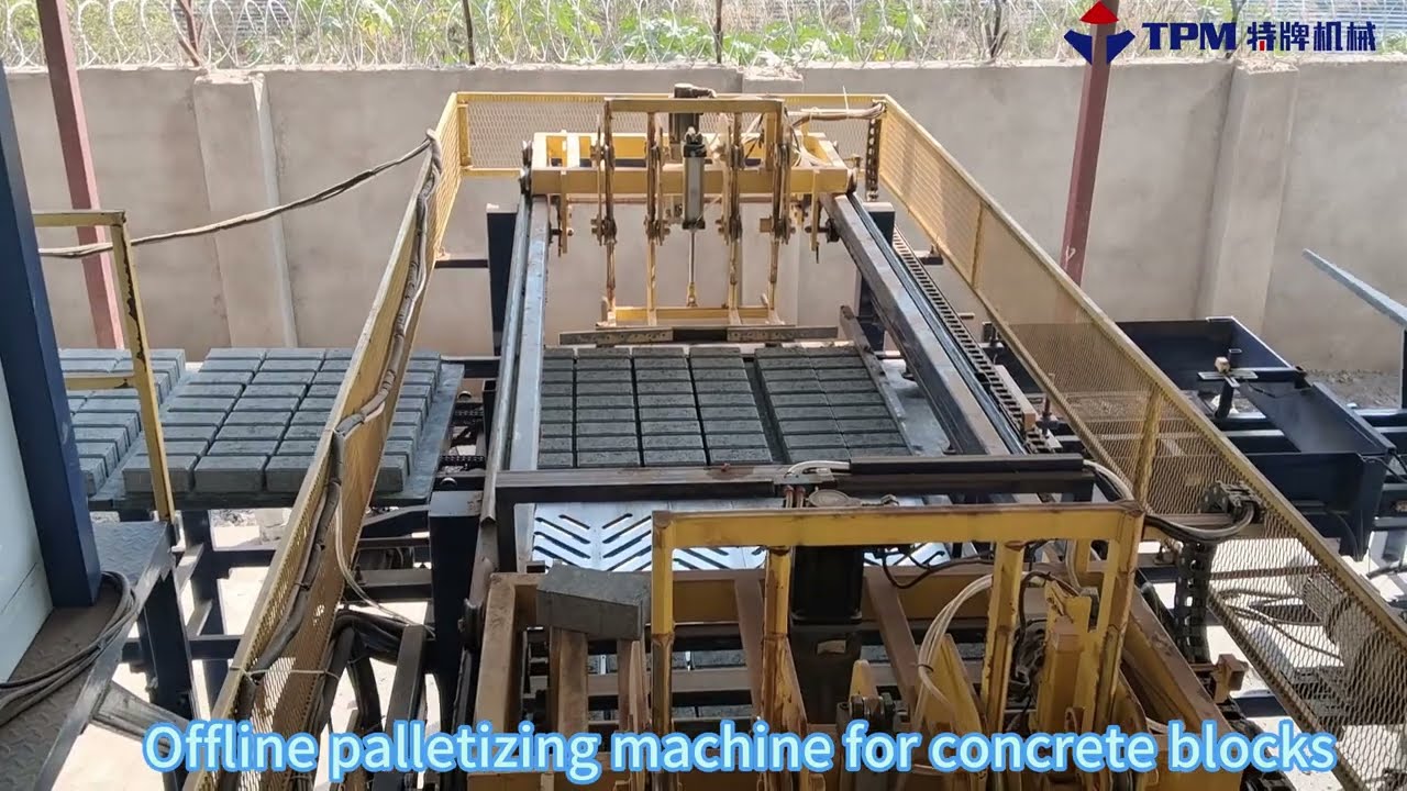 Automatic block cubing system, Offline palletizing machine for concrete blocks