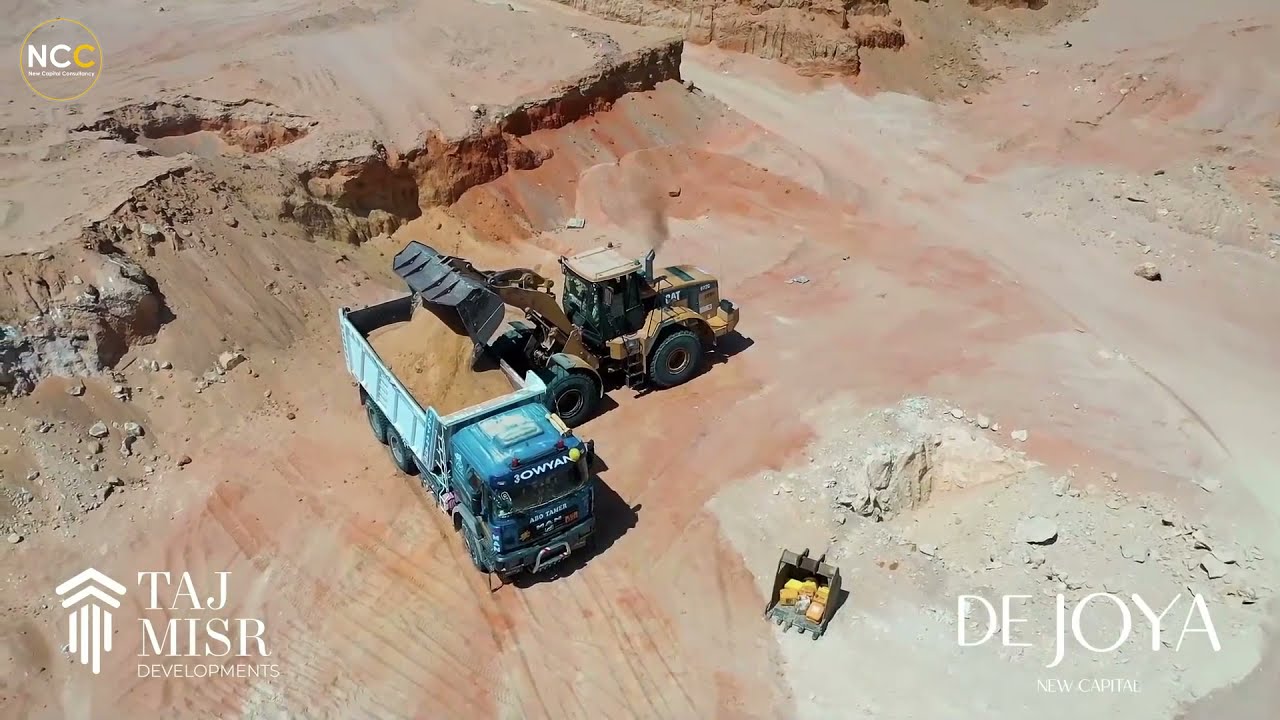 Dejoya 2 انشاءات