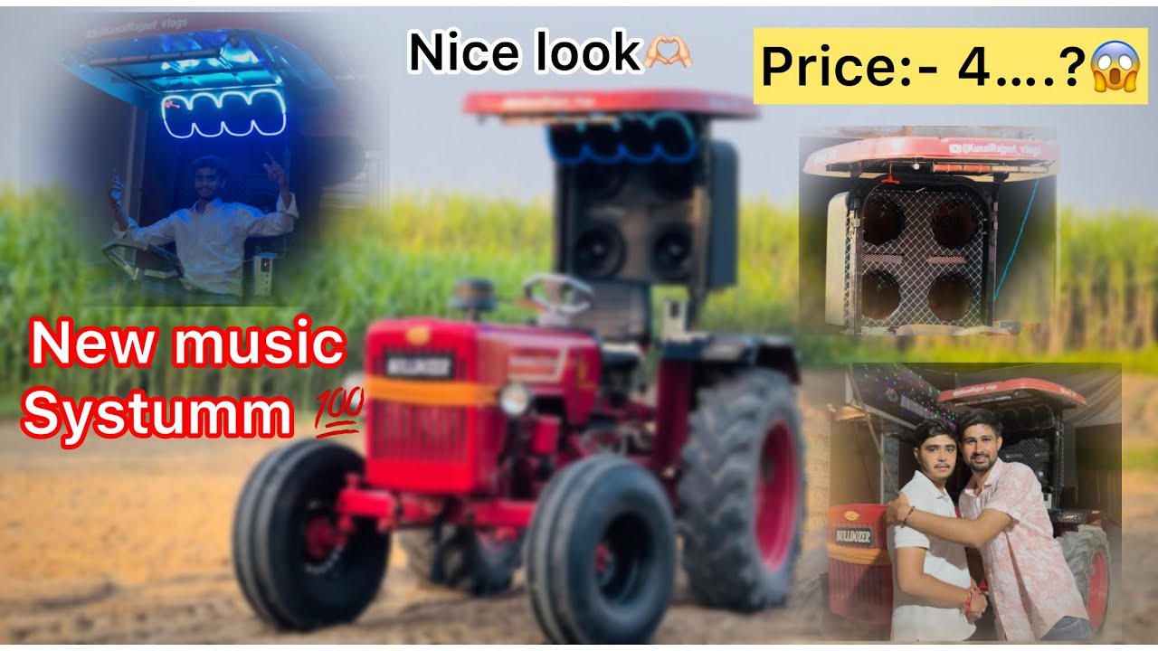 New music systumm work complete💯|| Full heavy bass || Nice look🫶🏻