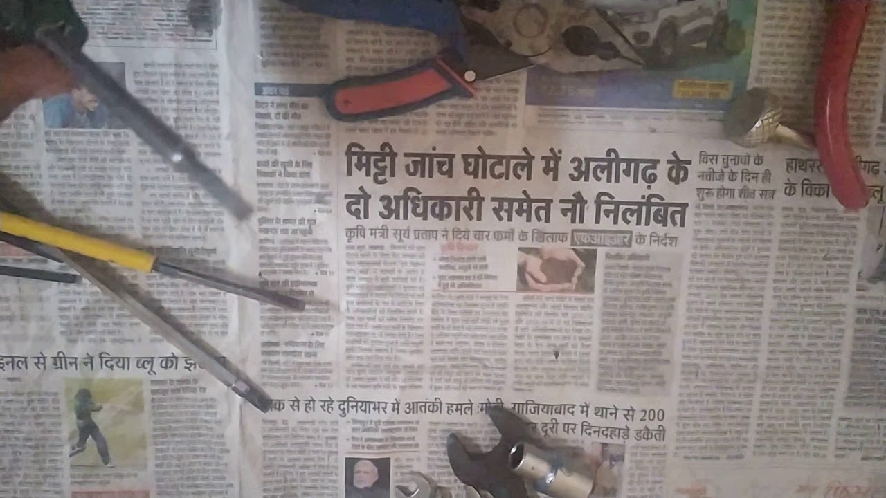 Bike me use hone bale tools for begginers