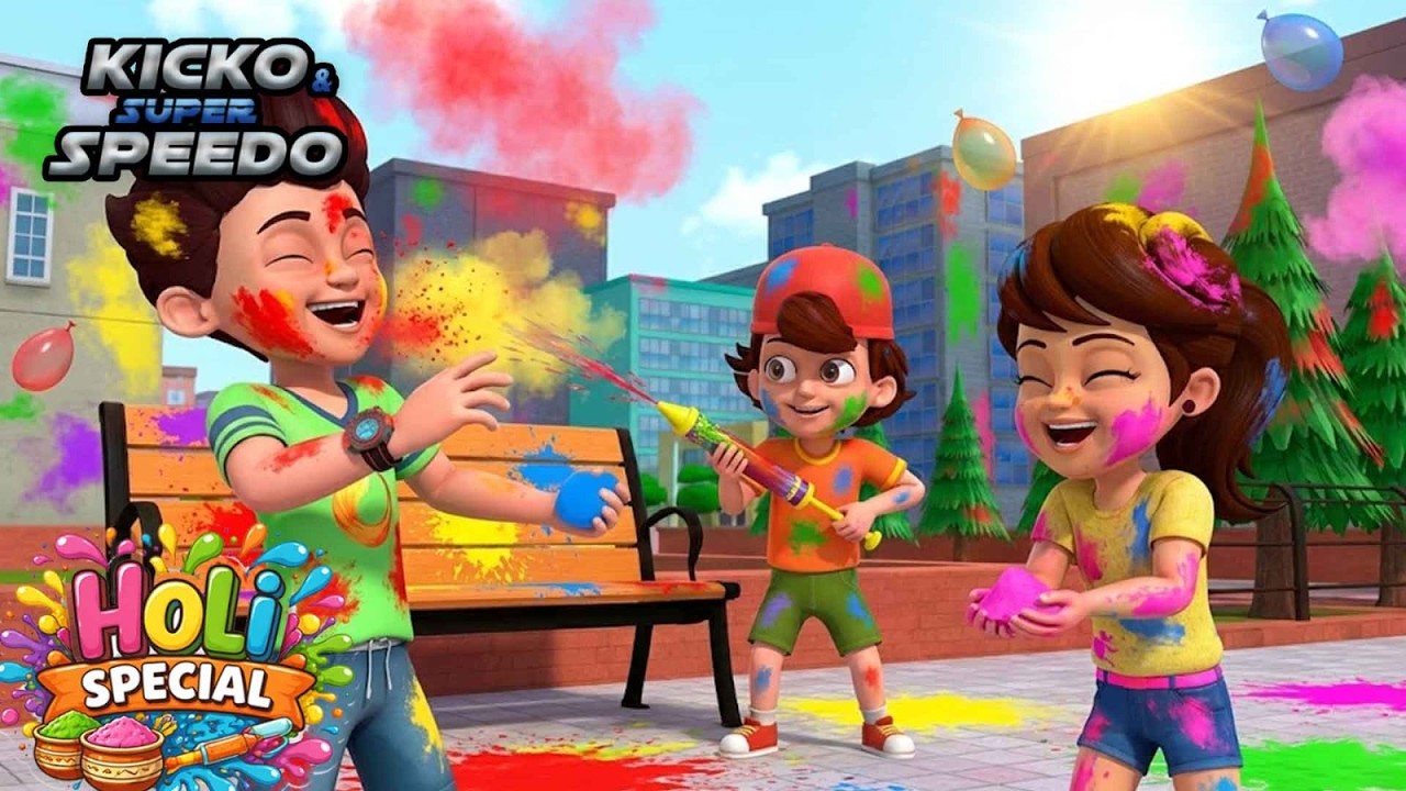 Holi Special | Kicko ने दोस्तों के साथ होली खेली | Kicko & Superspeedo | New Episodes In Hindi