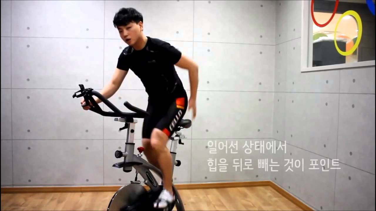센트리얼 휘트니스의 스피닝 자세 기본동작 4가지-강남 스피닝/강남역 스피닝