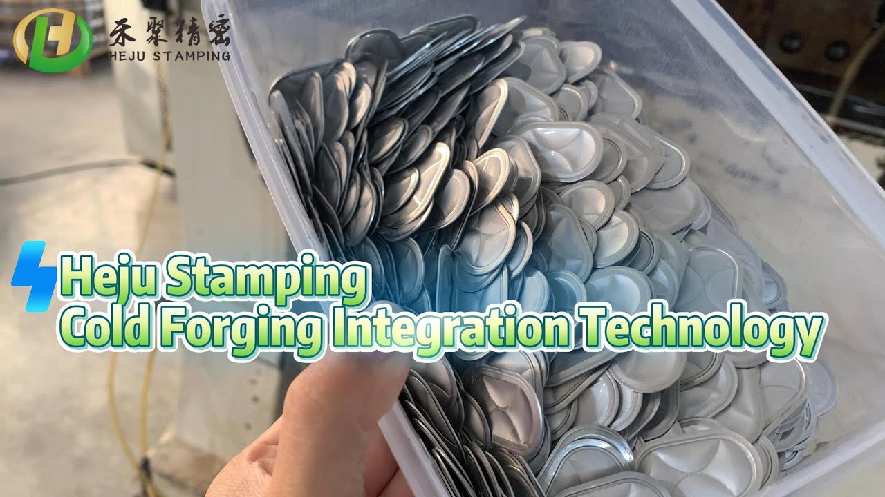 Precision Cold Forging Parts-Lithium Batteries Bursting Discs of New Energy Vehicle #lithiumbattery
