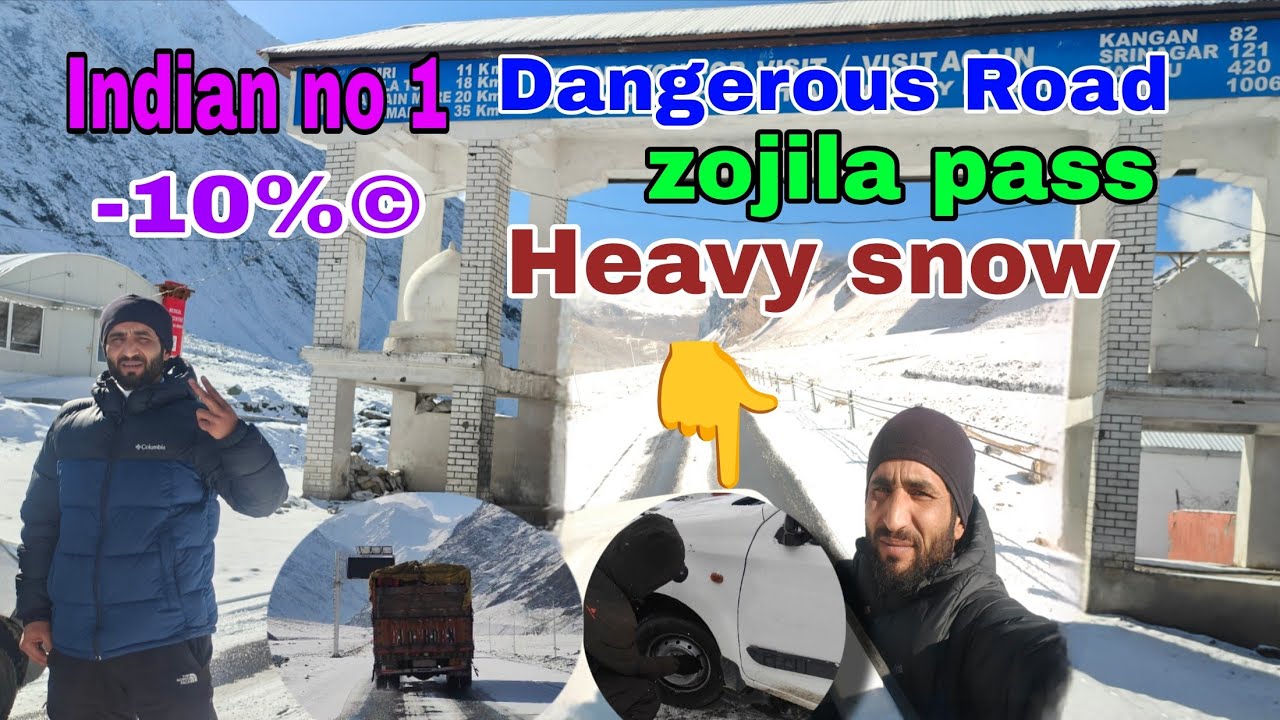 Indian No 1 Dangerous Road 🛣️ Zojila Pass//Heavy snow In Zojila Pass Yah kya ho gya Aaj 08/12/2025