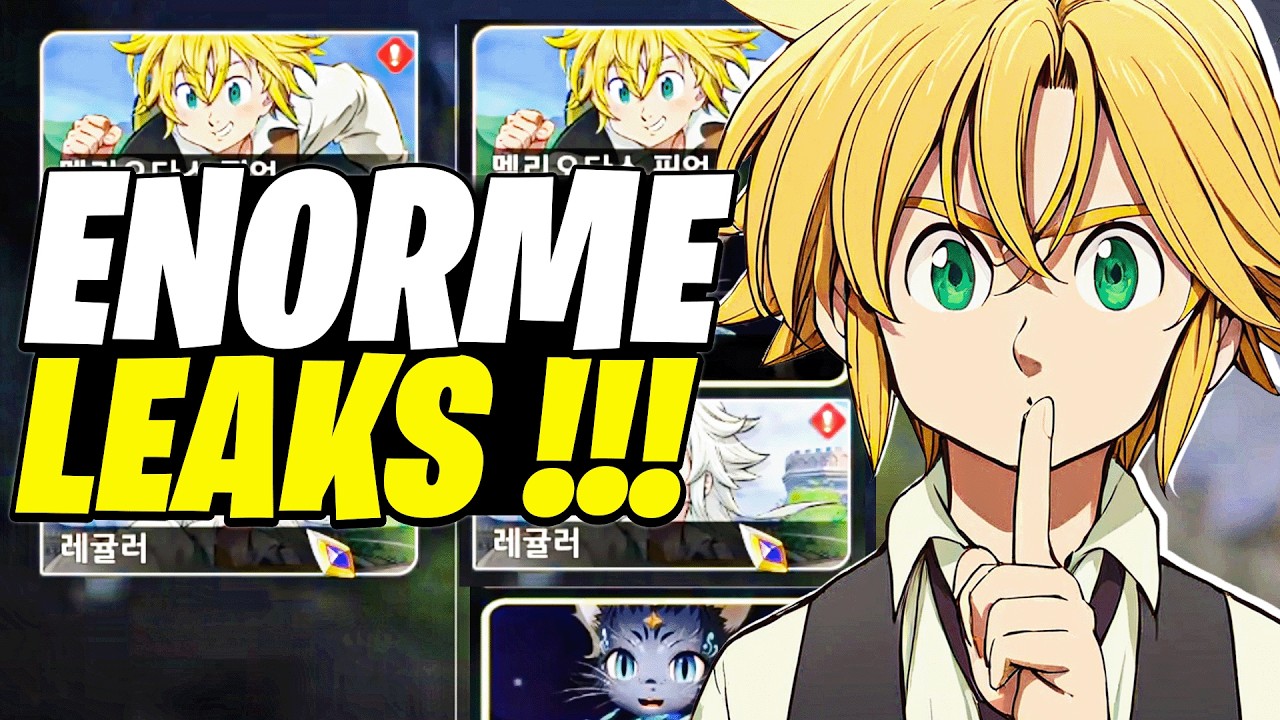 ALERTE ROUGE ! TOUS LES PORTAILS ONT DEJA LEAK EN ASIE ?? 7DS ORIGIN