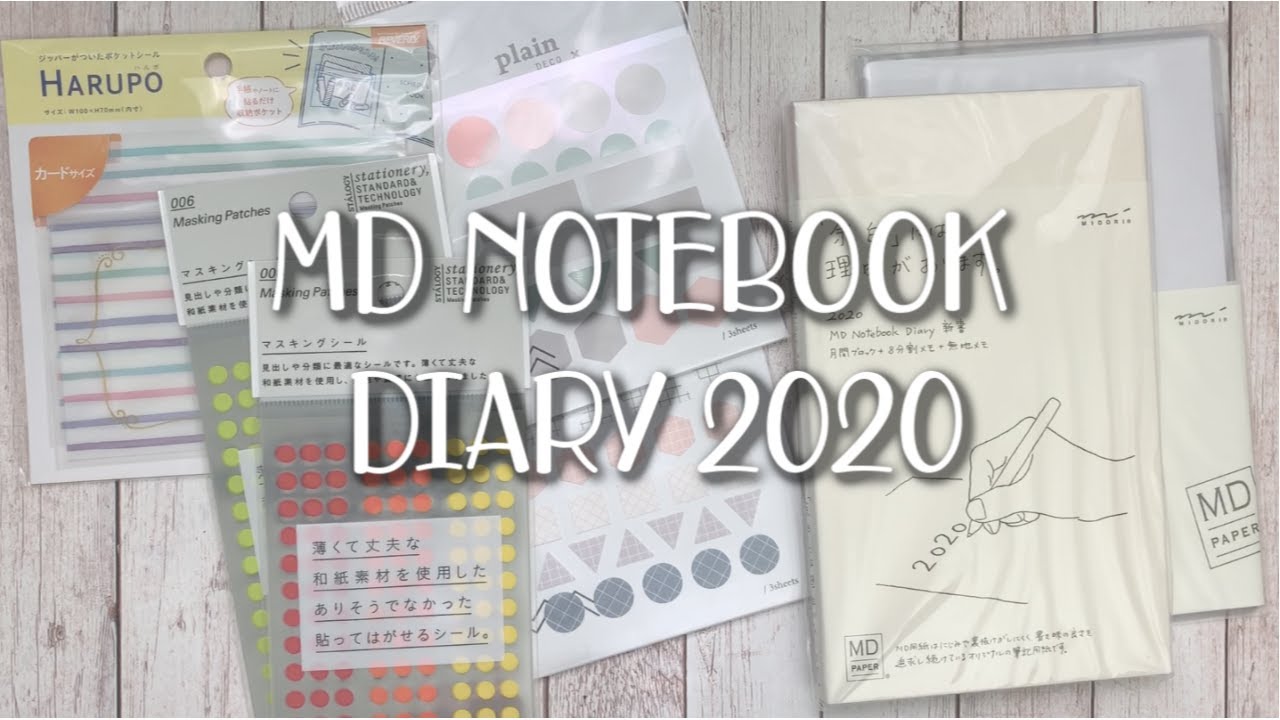 Midori MD B6 Slim Diary 2020 | Review