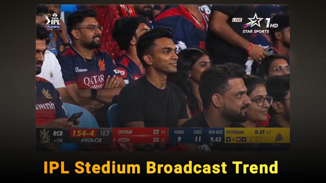 ipl stedium broadcast trend ai video tutorial | ipl broadcast video kaise banaye | ai broadcast