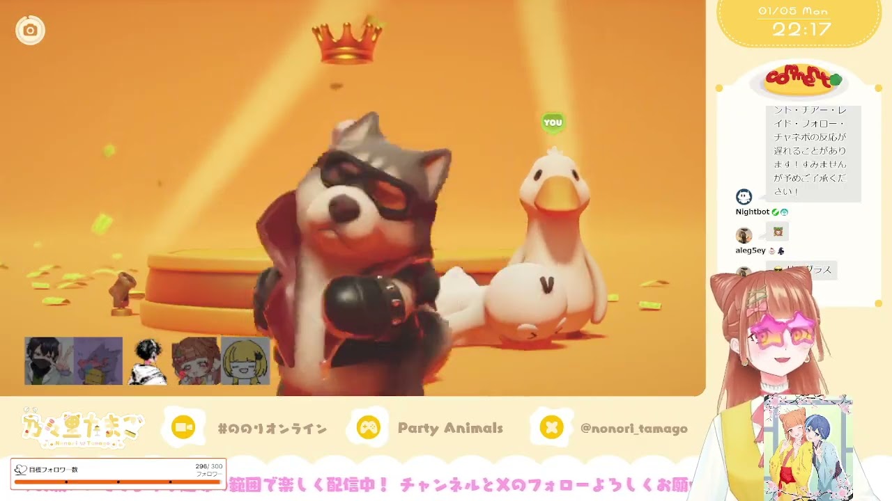 Drops✅みんなで殴り合う 【Party Animals】