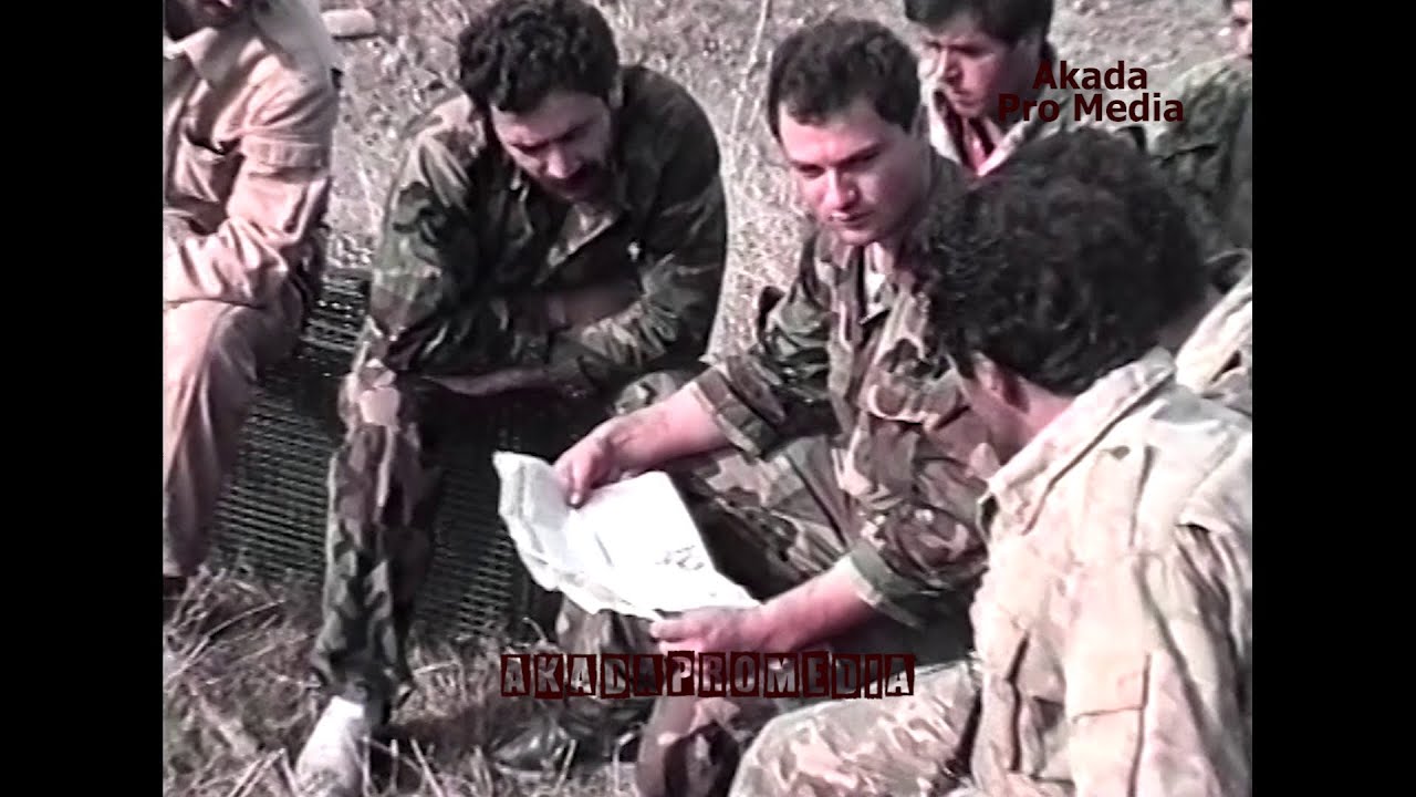 Աղդամ 1994թ․