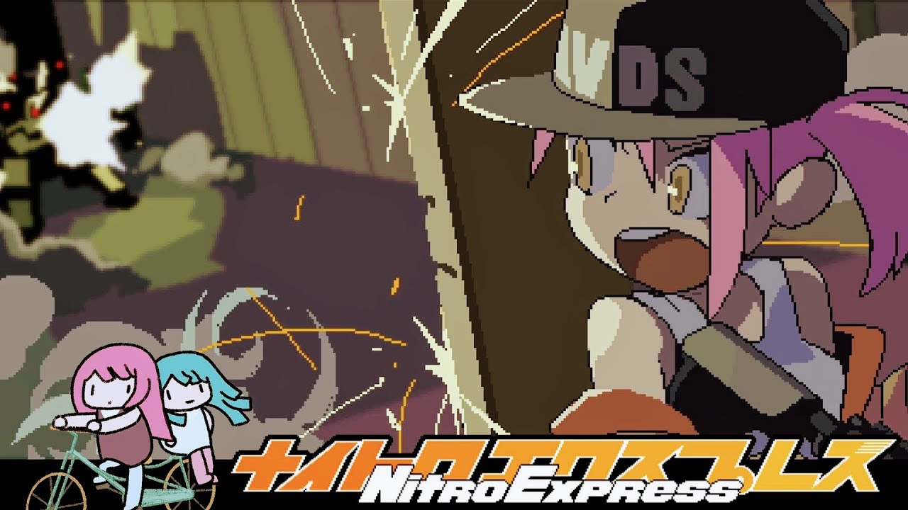 【Nitro Express】開けろ！ナイトロ市警だ！