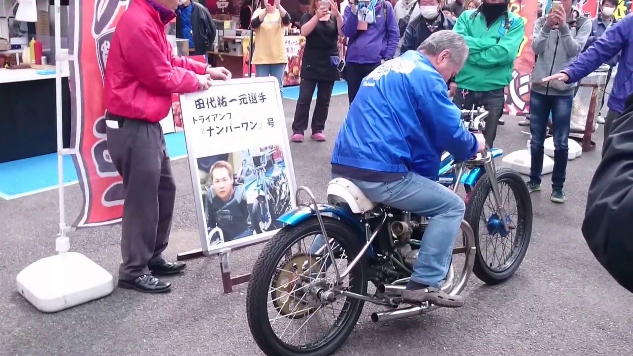 船橋オート最後の日　最後のトライアンフ