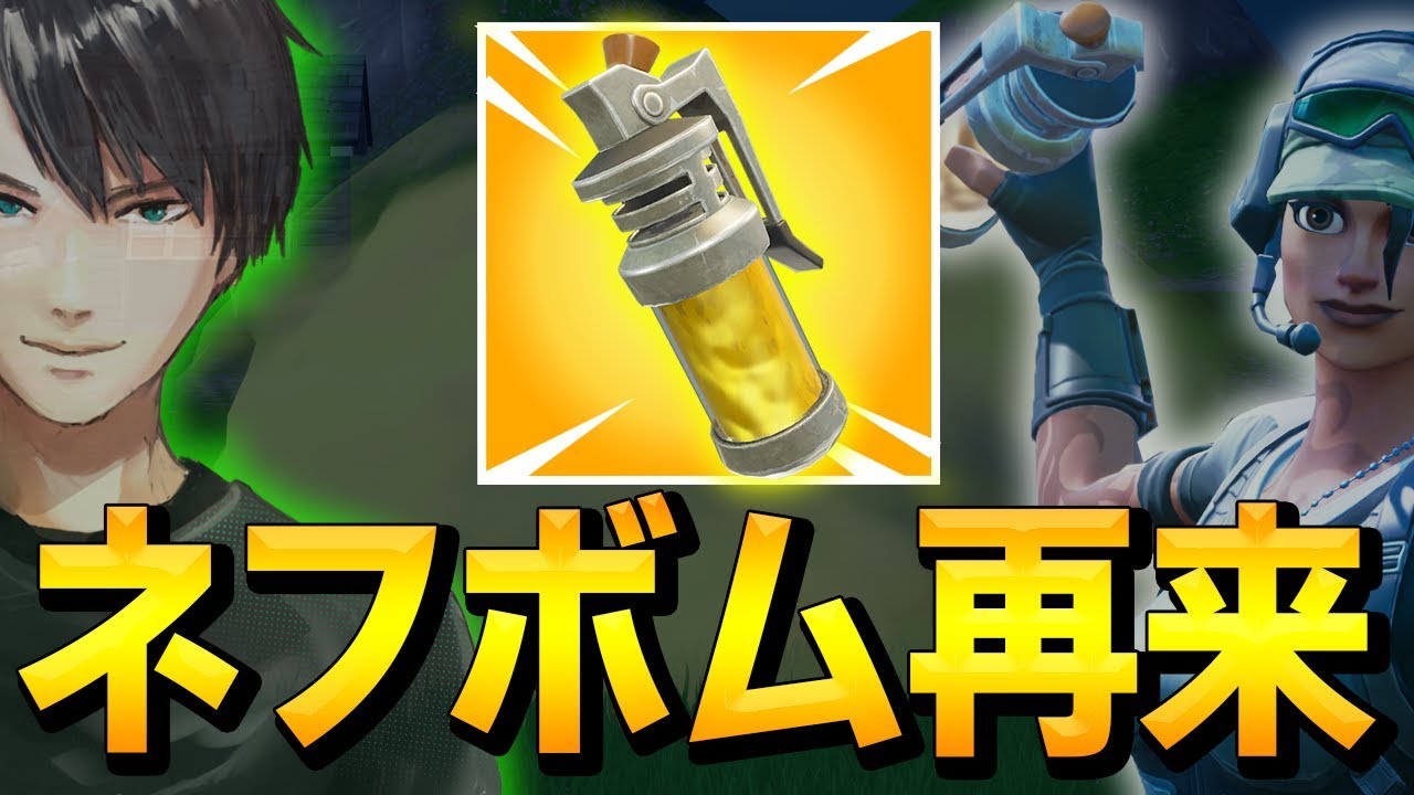 【神回】
