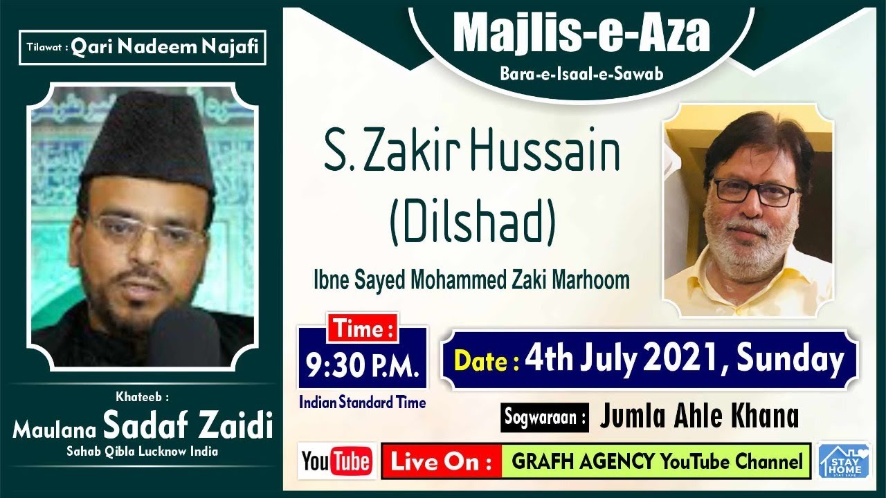 🔴 Live Majlis-e-Aza | S. Zakir Hussain (Dilshad) | Maulana Sadaf Jaunpuri | Lucknow India