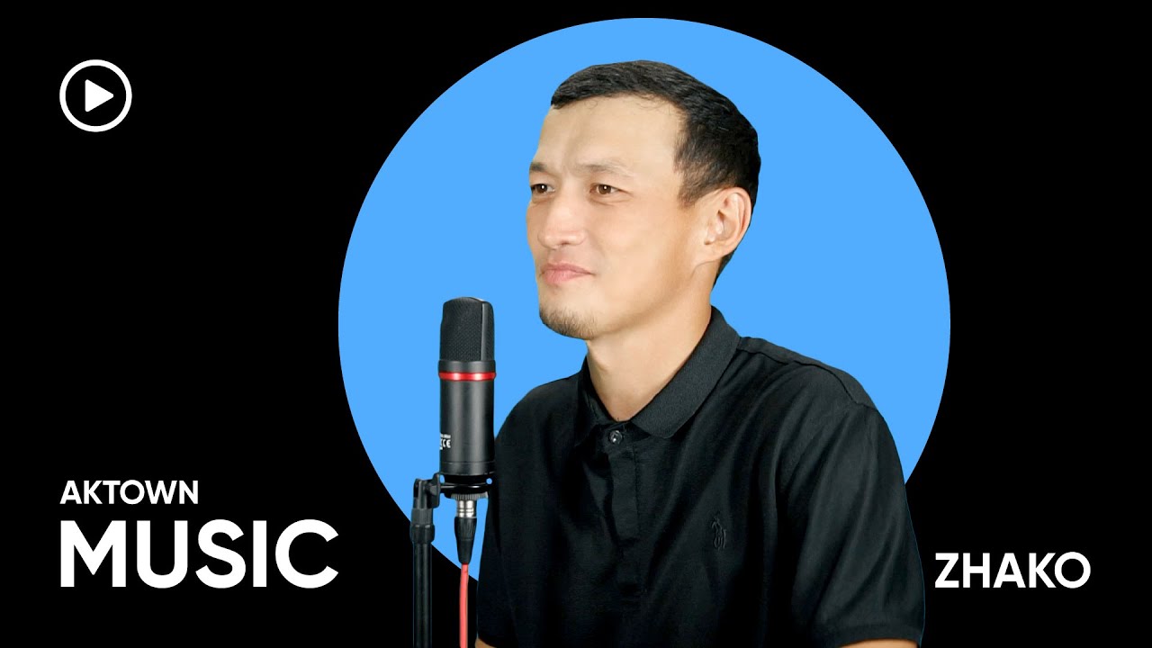 XAUS ZHAKO - Іздеймін сені [Aktown Music]