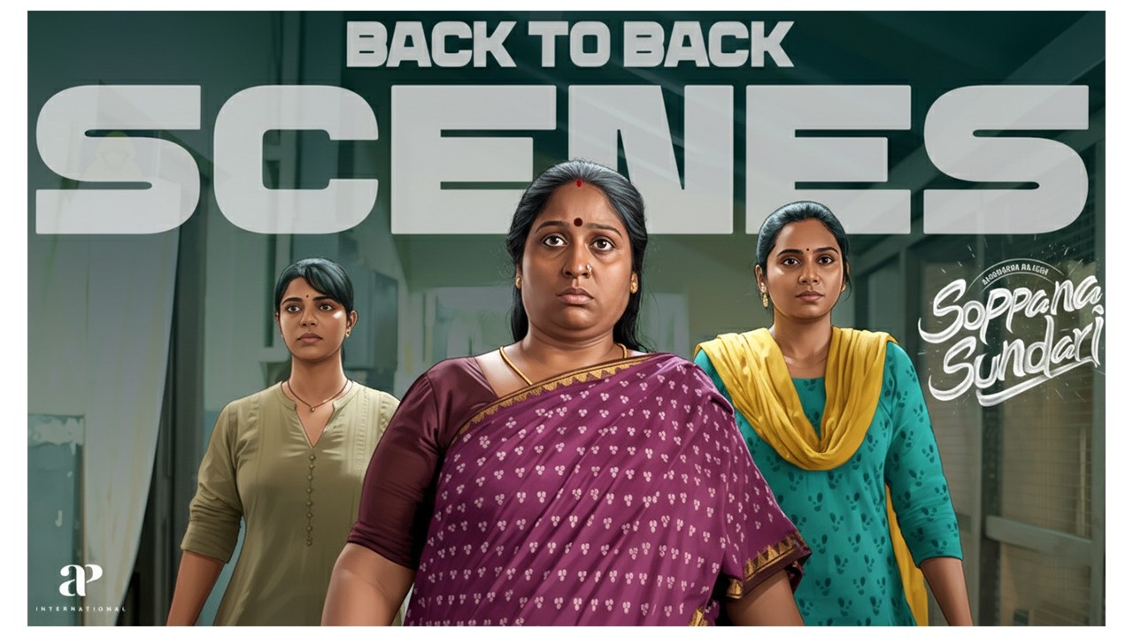 Soppana Sundari Twist Scenes | Truth hides behind every shocking twist! | Aishwarya Rajesh