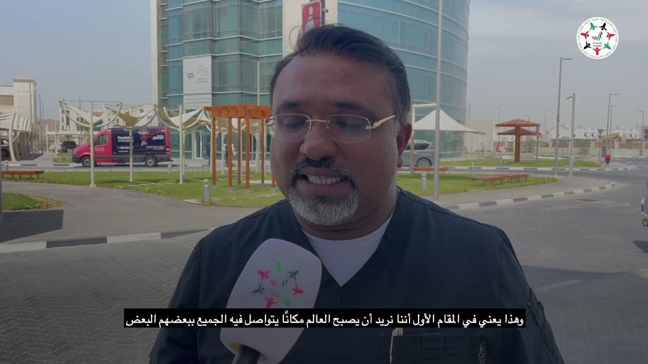 World Heart Day 2021 at Burjeel Medical City