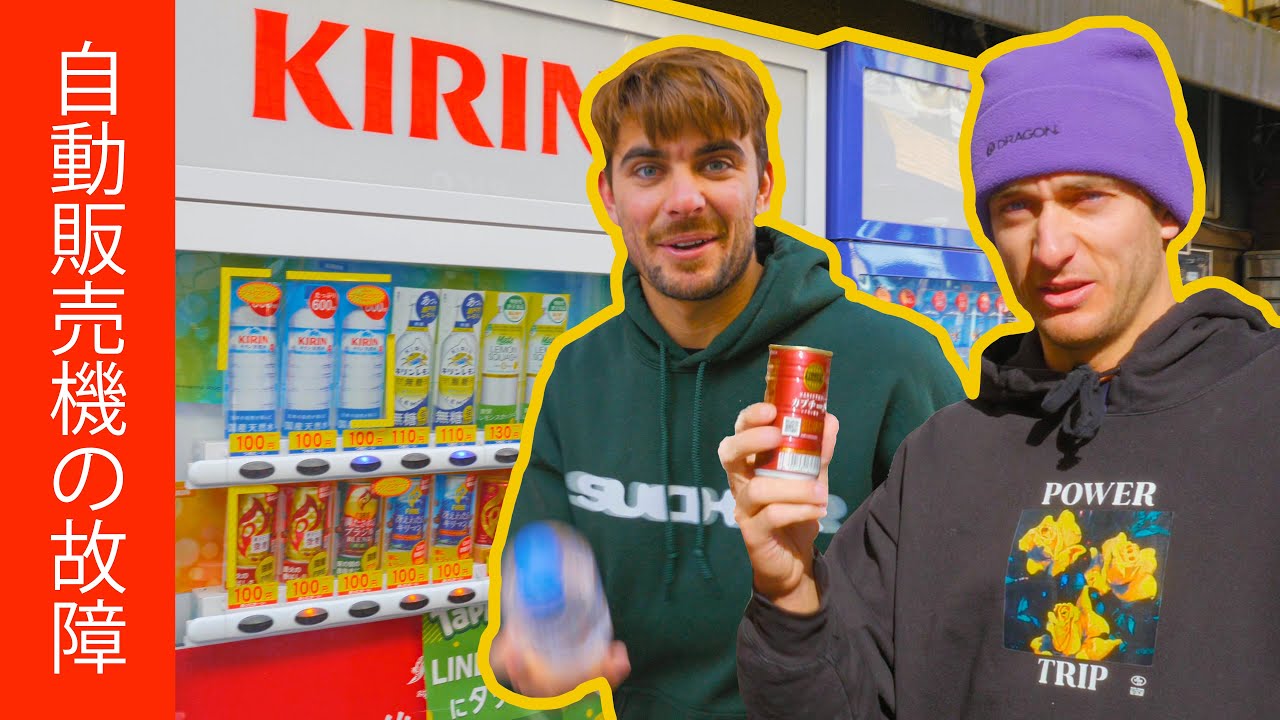 48 hrs living on Tokyo vending machines FAIL