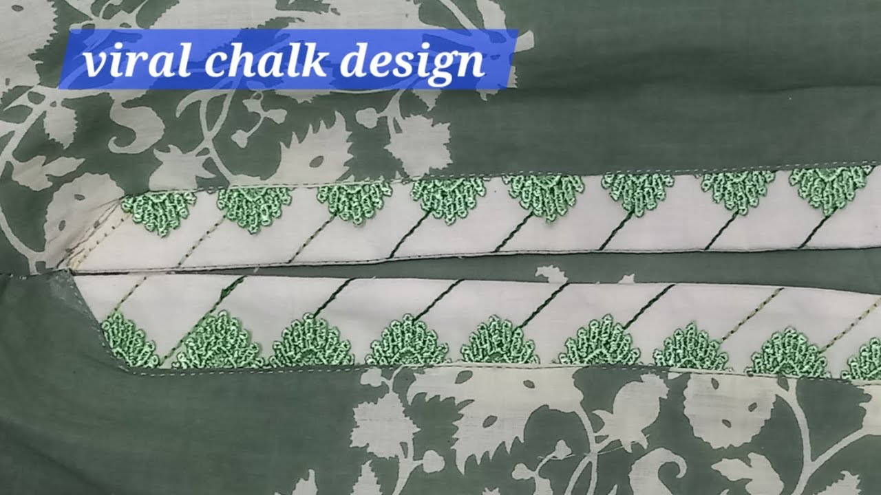 Latest  Chalk Daman Trick ✅