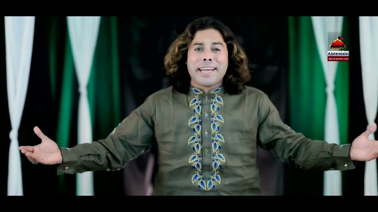 Sadqa Hussain Da - Yasir Iqbal Heera Qawwal - Qasida 2022