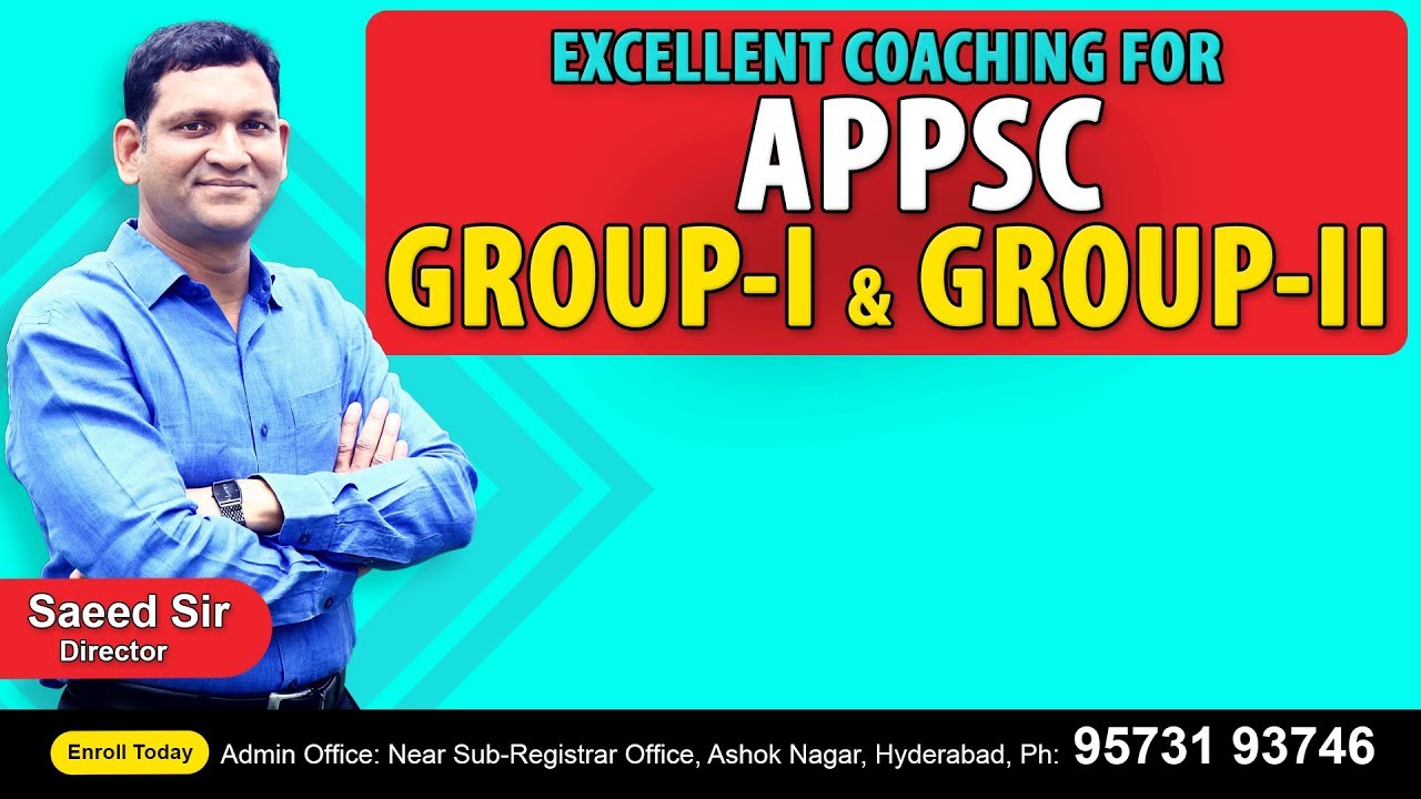 APPSC GROUP-1 & GROUP-2 COACHING (English & Telugu Medium)   || SHINE INDIA ACADEMY