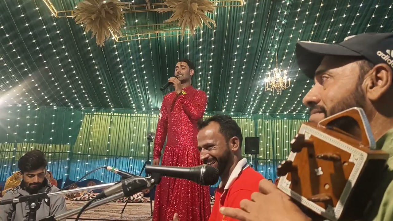 Poshik paath zazroothis