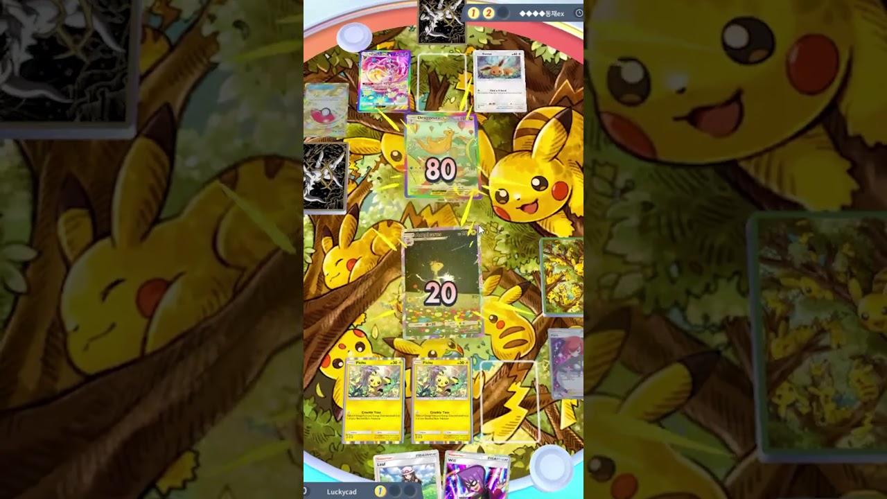 There's only one Champion ! - Ampharos & Raikou Deck - Pokemon TCG Pocket 