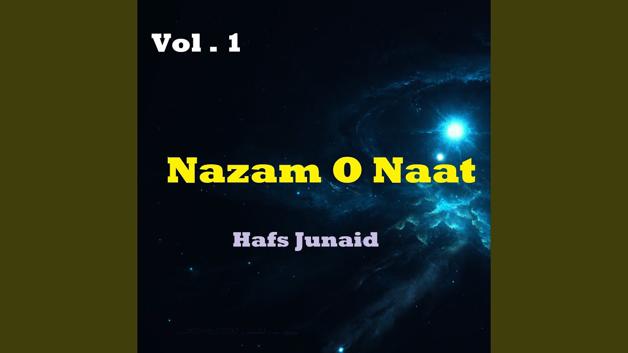 Gham Ki Dastaan