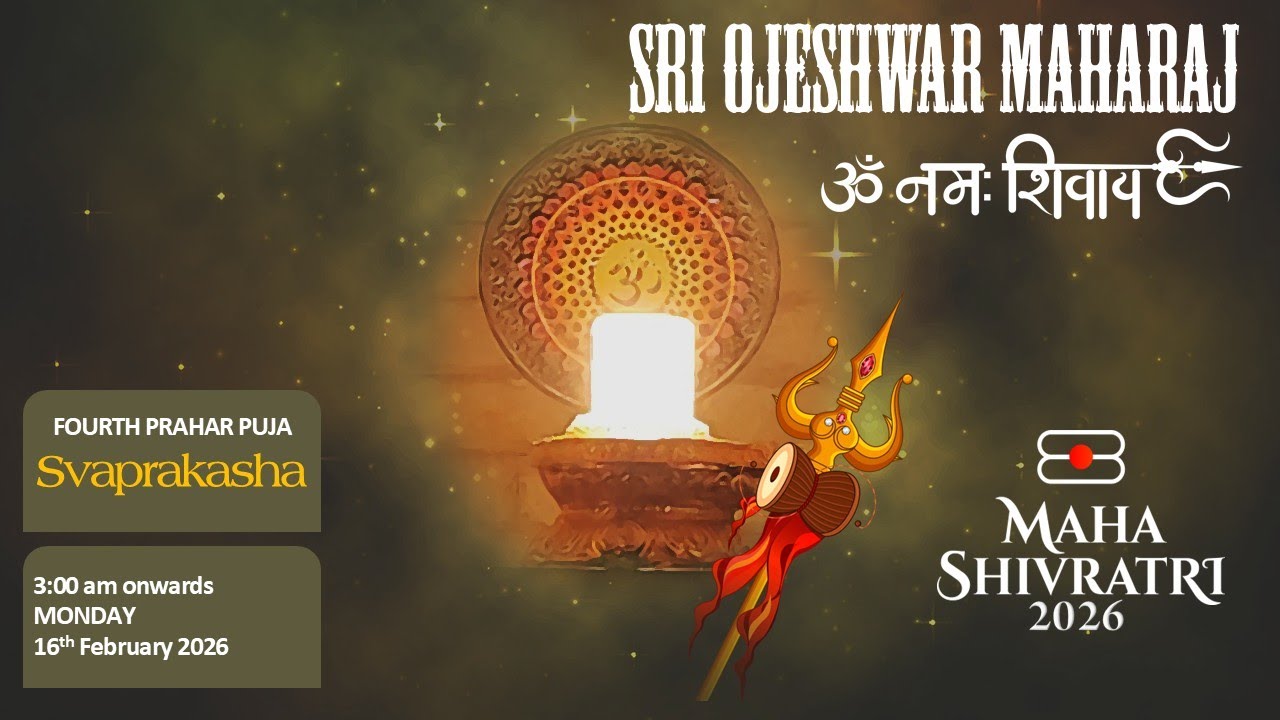 Prahar 04 - Maha Shivaratri - Monday 16 Feb 2026