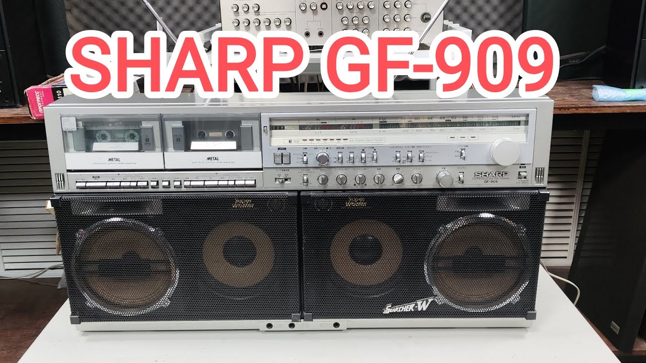 SHARP GF-909 (919 999 1000 777 для поиска) +79235077707 