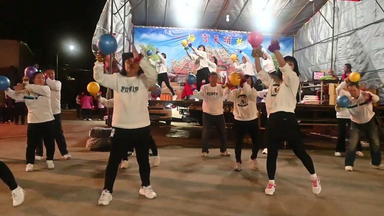 2026/2/27 115年明天宮元宵晚會~明天宮氣功班~日不落