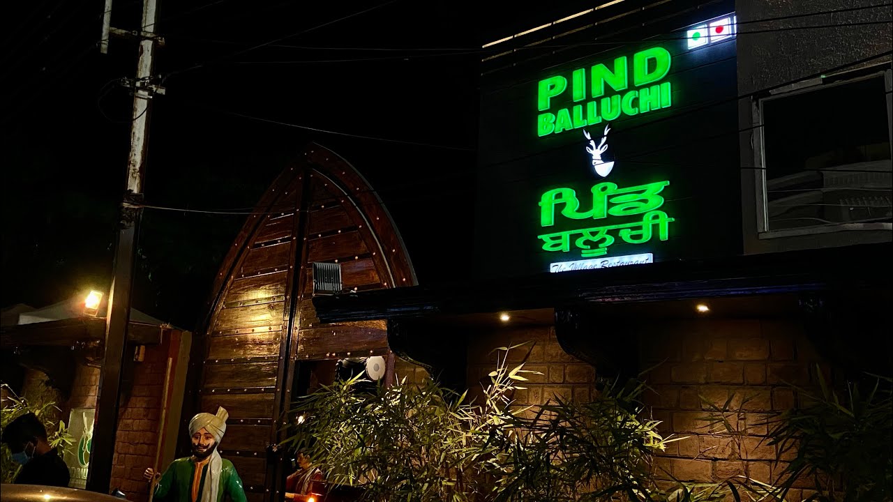 PIND BALLUCHI INDORE | SWAAD PIND KA 😍💯