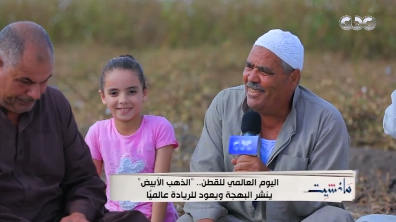 في لقاء ودي مع أهالي قرية سامول بمحافظة الغربية.. جابر القرموطي يرصد آراء مزارعي القطن بالقرية