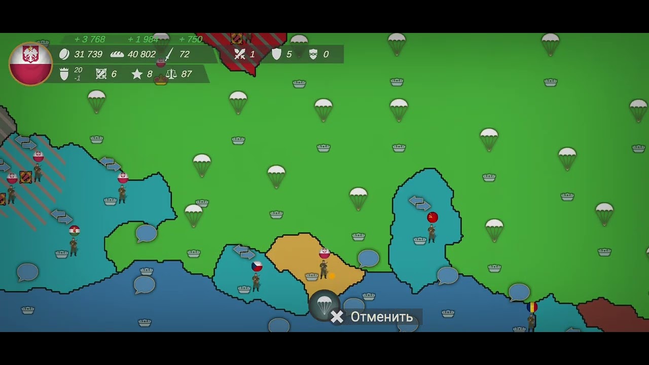 23 февраля 2026 г.