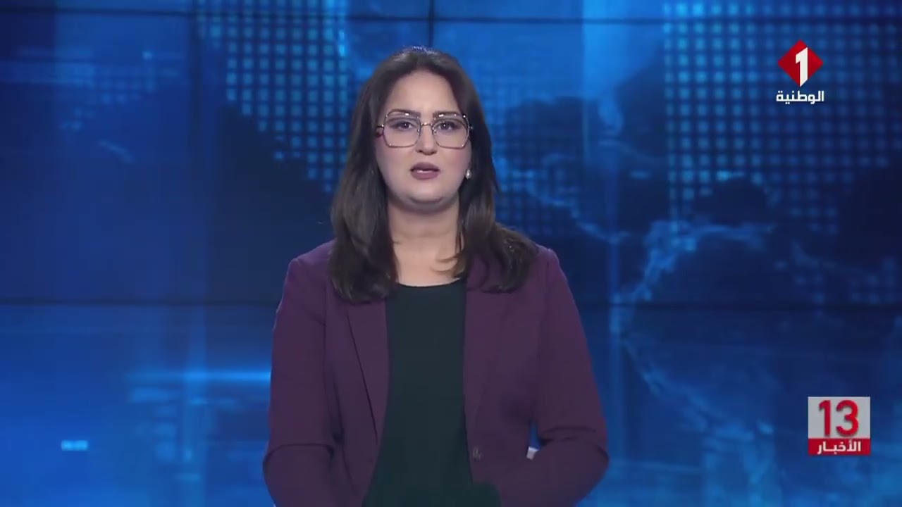 نشرة الظهر للأخبار ليوم 14- 03- 2026