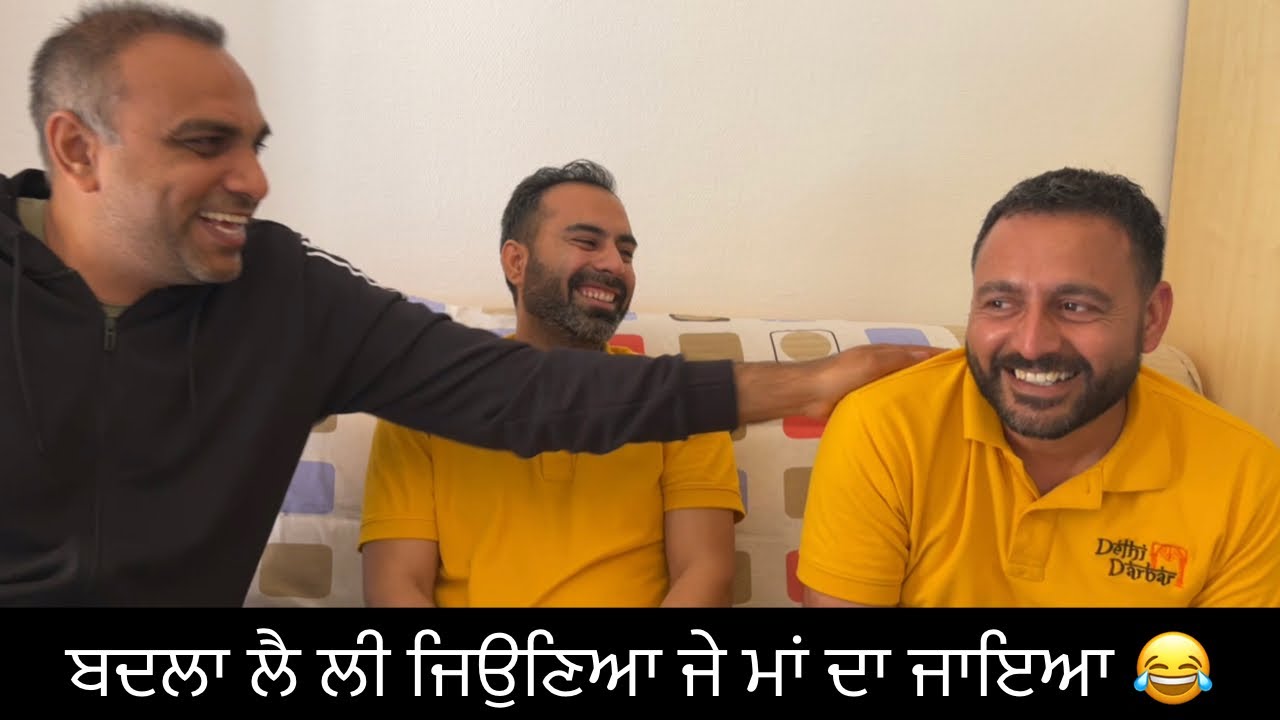 & Dubai ਤੋਂ Spain Move hon da Tzarba | Galti keeti ?