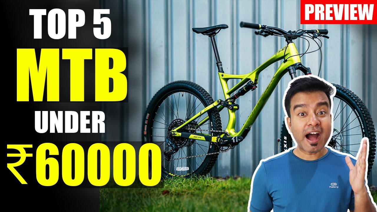 5 лучших горных велосипедов до 60 000 рупий | Лучший горный велосипед до 60 000 рупий
