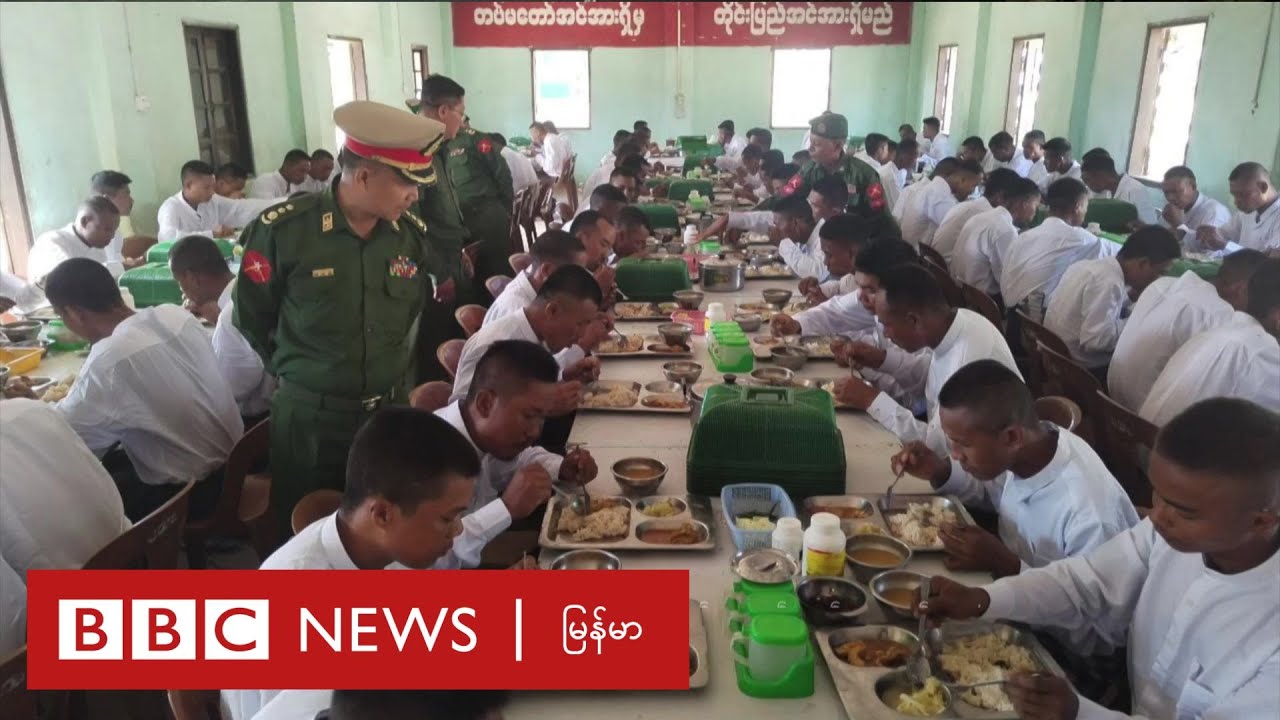 အာရှဒေသ စစ်ရေးစွမ်းရည်စာရင်း အဆင့် ၁၈ မှာ မြန်မာရှိနေ - ဘီဘီစီမြန်မာတီဗီ ၂၀၂၅ ဒီဇင်ဘာလ ၅ ရက်