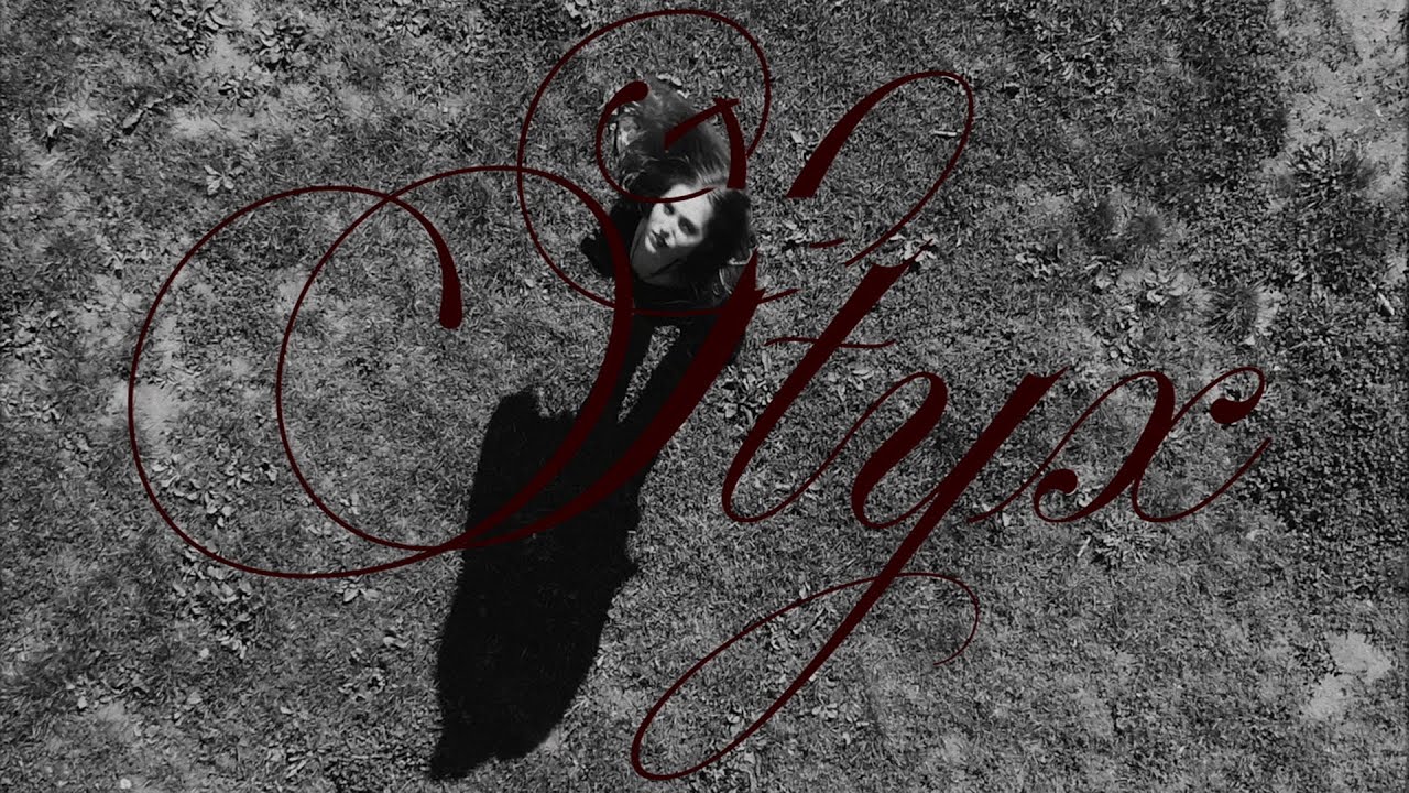 Vella - River Styx (Lyric Video)