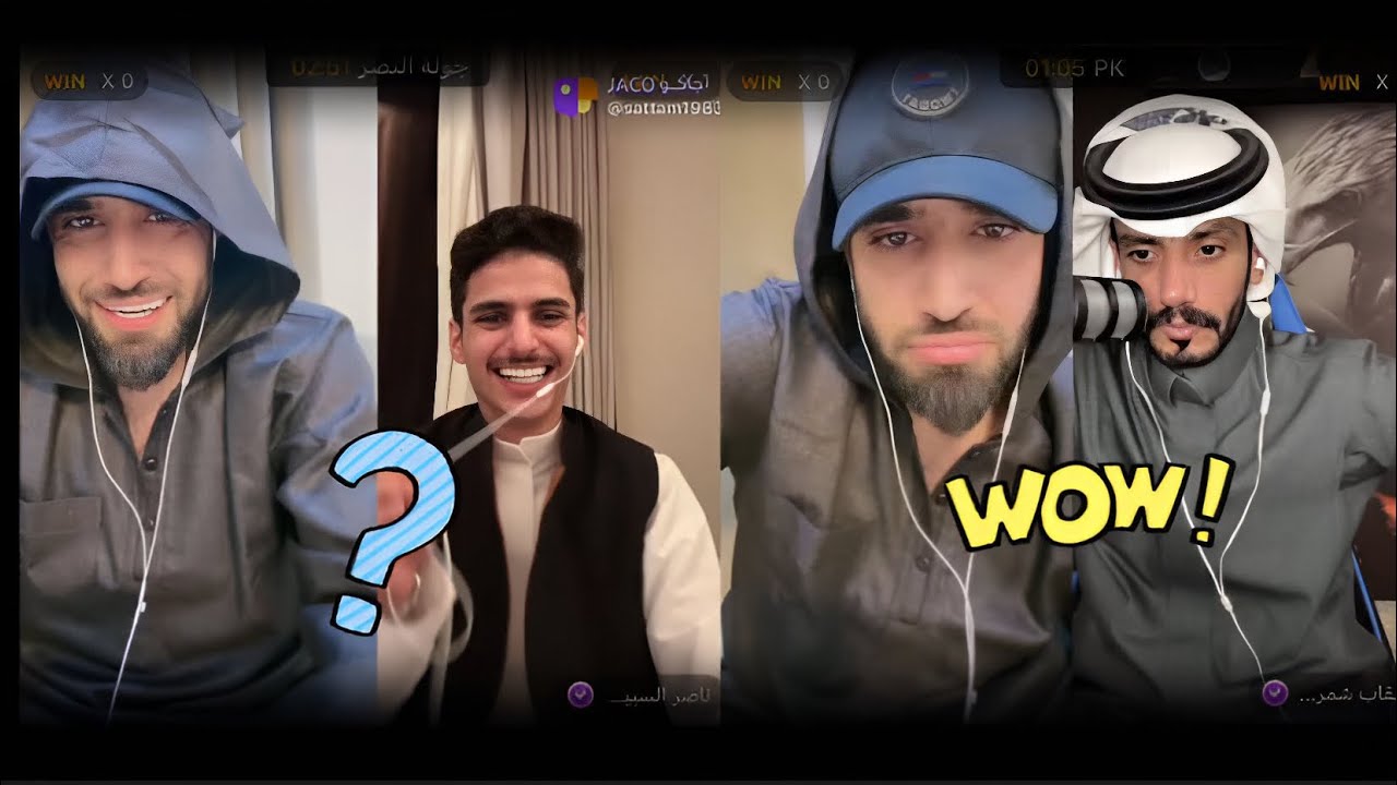 بث ركن المعرفه مع ناصر السبيعي و عقاب شمر و جولات و كلام عن شباب البومب و الحلقه وجدوله 🔥