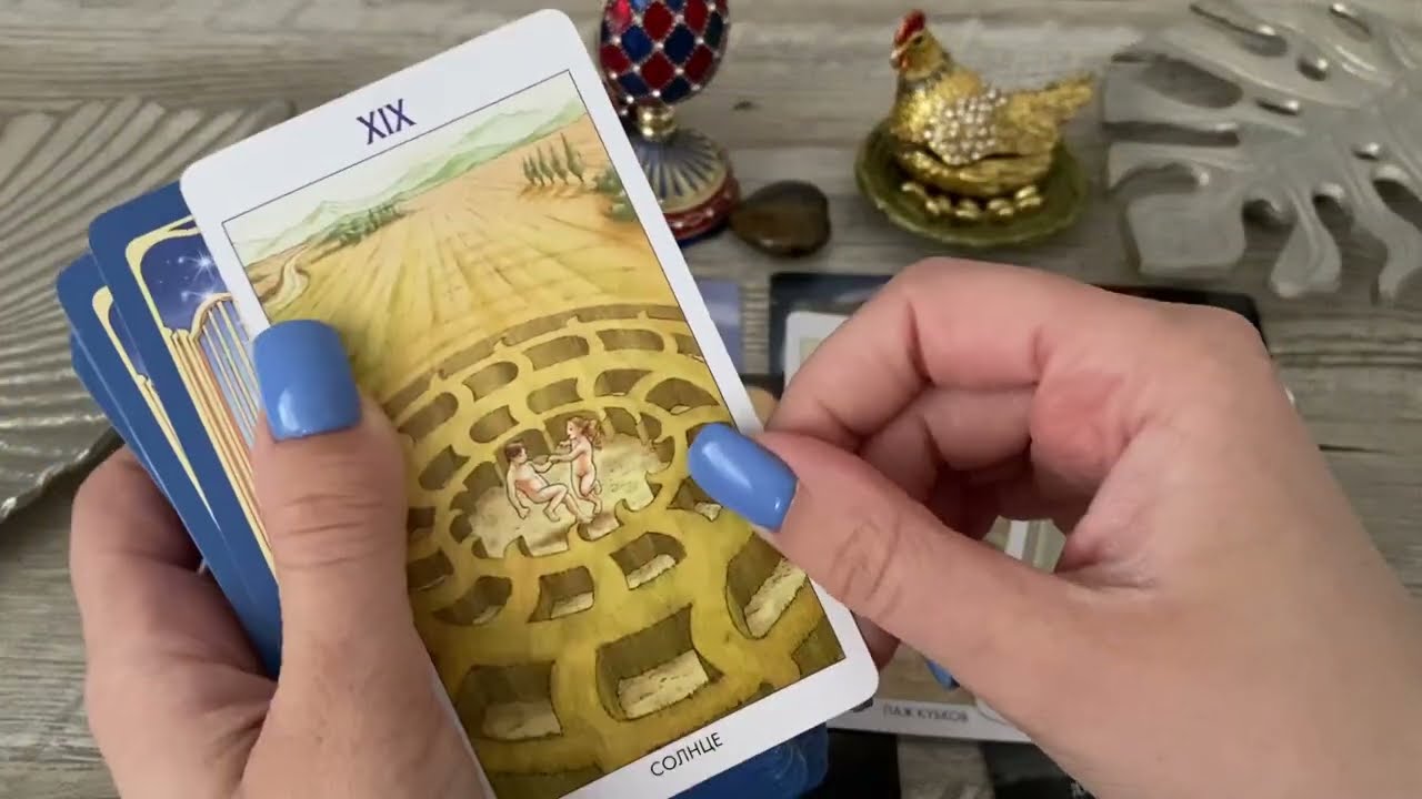 Расклад на 4 королей👑 Ты и Он! Что сейчас и Что будет🔥🔮