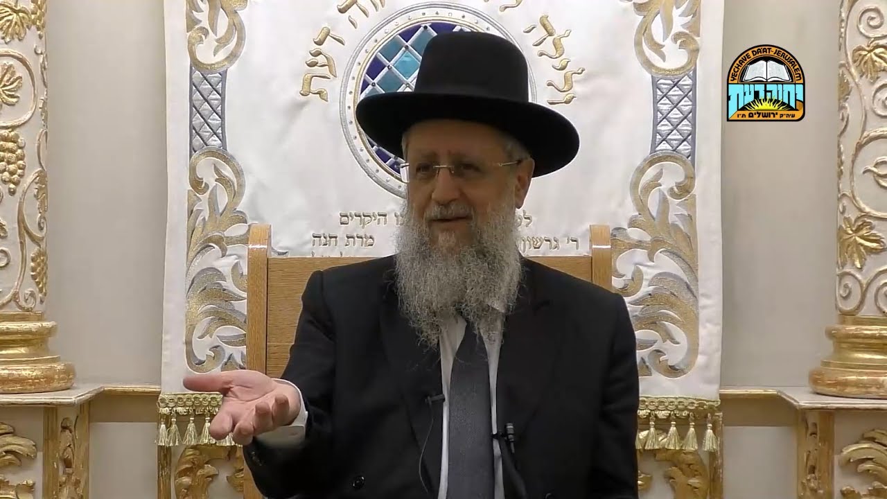 הרב דוד יוסף – האמונה של אשתו של רבי חנינא בן דוסא