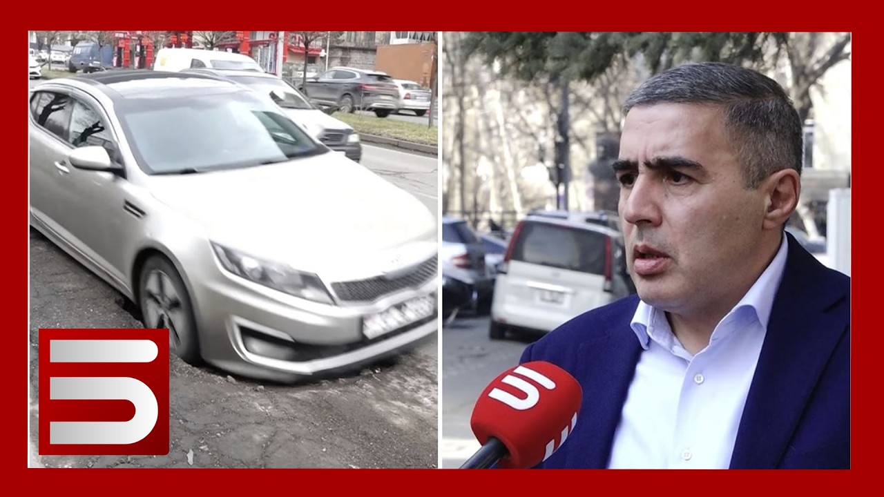 Քոչարյանի երեք խնամիներից որևէ մեկին ասֆալտապատման որևէ ընկերություն չի պատկանում. Բագրատ Միկոյան