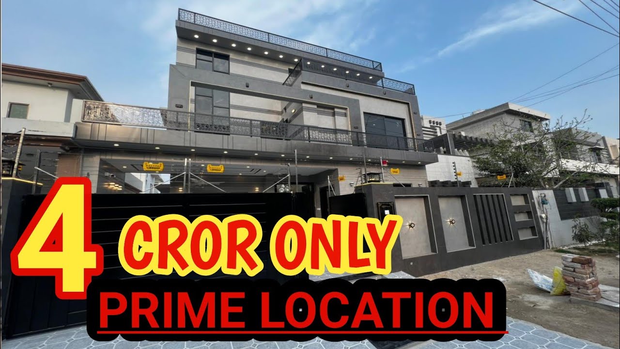 10 marla house for sale | 10 marla house in central park lahore | House for sale